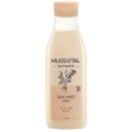 MUSSVITAL ESSENTIALS BOTANICS GEL DE BAÑO AVENA 750 ML