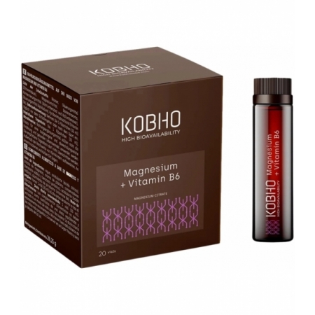 KOBHO MAGNESIO + VITAMINA B6 LIQUIDO 20 VIALES 25 ML