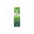 ATLANTIA GEL DE ALOE VERA PURO 250 ML